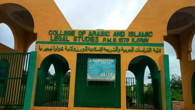 KWARA STATE COLLEGE OF ARABIC AND ISLAMIC LEGAL STUDIES (KWACAILS)